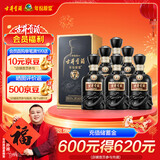 古井贡酒 年份原浆古7 浓香型白酒 42度 500ml*6瓶 整箱装