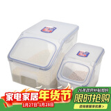 乐扣乐扣（LOCK&LOCK）塑料米桶保鲜盒套装储物杂粮干货罐储物箱12L+5L 2件套