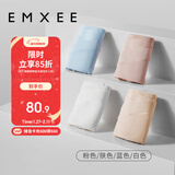 嫚熙（EMXEE）孕妇内裤女抑菌低腰托腹怀孕早中晚期月子无痕棉内裤4条装组合XL