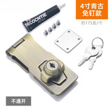 格玛斯抽屉锁免打孔冰箱锁门锁扣柜子锁柜门锁办公室铁皮柜锁配电柜锁具 4寸青古(不通开)