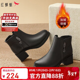 红蜻蜓粗跟女棉靴冬季粗跟时尚圆头高跟短靴棉鞋冬靴WJC44853 黑色 39