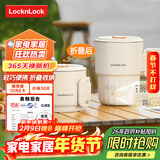 乐扣乐扣折叠水壶 便携式热水壶 户外电热水壶家用养生烧水壶火锅电煮锅旅行烧水杯电水壶304不锈钢0.8L