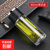 一键开盖新款茶水分离玻璃杯车载速开杯双层防烫便携男士泡茶水杯 黑色[彩盒包装] 400ml