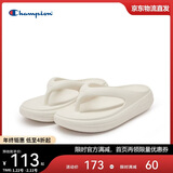 Champion美国冠军2025新款拖鞋女男 厚底果冻人字拖鞋25SSS05