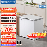 美菱冰柜201升卧式顶开门家用冷藏冷冻超薄小型单温冷柜一级白色大容量速冻断电保温小冰箱补贴电冰柜 BC/BD-201DT白 201L