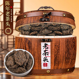 福东顺 茶叶 普洱茶熟普10年古树醇香老茶头木桶装500g