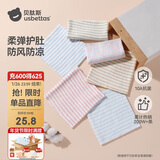 贝肽斯婴儿肚兜宝宝肚围四季薄款新生儿护肚子防着凉棉质双层 大码3条装