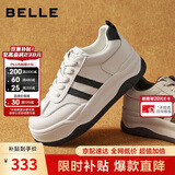 百丽小泡芙厚底增高小白鞋女轻盈运动休闲板鞋B1831BM4 奥利奥 37