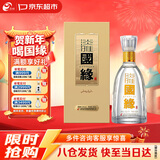 今世缘国缘淡雅 幽雅醇厚型白酒 42度 500mL*1瓶 单瓶装 年货送礼