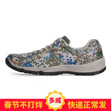 多威迷彩鞋跑步鞋黑色体能作训鞋户外越野鞋运动男鞋胶鞋登山鞋 帆布款/PS6603 37 (235mm)