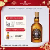 芝华士（Chivas）15年苏格兰调和型威士忌洋酒700mlXV透金版  