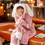 俞兆林（YUZHAOLIN）睡衣女冬2026新款加绒加厚睡袍女士秋冬珊瑚绒家居服套装可外穿 NSMLZ-淡粉兔耳朵 （卡通睡袍套装） XL （建议120-140斤）