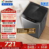 海尔（Haier）出品 统帅波轮洗衣机 全自动家用 10公斤一级能效 京东自营以旧换新家电补贴 XQB100-L539