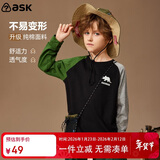 ASK JUNIOR童装儿童T恤春装长袖男童纯棉跑步运动打底青少年上衣 黑色 120