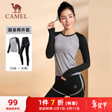 骆驼（CAMEL）长袖两件套健身服女瑜伽运动装 YK2226L5494 灰色 L