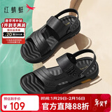 红蜻蜓凉鞋男鞋轻便拖鞋夏季牛皮沙滩鞋露趾透气两穿WTT22118J黑色38