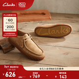 Clarks其乐街头系列饼干鞋男鞋单鞋新款复古时尚休闲厚 土黄色 261734717 39.5