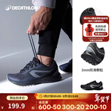 迪卡侬（DECATHLON）运动鞋男鞋春季透气轻便缓震回弹防滑耐磨鞋子跑步鞋网面鞋 黑灰【CS缓震+抓地升级】 42