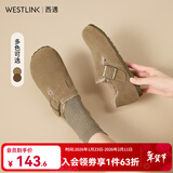 西遇全包勃肯鞋女加绒2025冬季新款软底外穿棉鞋保暖一脚蹬毛毛鞋 卡色 36 (230)