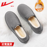 回力男鞋棉鞋男情侣一脚蹬加绒保暖豆豆鞋冬季老北京布鞋靴雪地休闲鞋 灰色 37