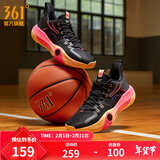 361°篮球鞋男鞋AG凌空3秋冬季低帮网面透气运动专业训练篮球鞋 加州落日 44