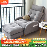 积木部落 懒人沙发实木阳台靠背椅子卧室休闲椅单人沙发客厅折叠躺椅 灰色沙发+脚踏+带头枕