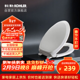 科勒（KOHLER）法弧型坐便盖板马桶坐便器V型盖板 4713T-0 PP缓降盖板445mm