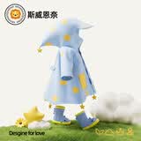SEVEN ONLY OLINE高档春亚纺布星星儿童雨衣男女童2026新款幼儿园学生上学宝宝雨披 蓝色雨衣 A类材质/透气不闷/有效防雨 S 身高90-100cm穿