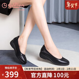 金利来（Goldlion）【新年礼物】女鞋坡跟圆头牛皮浅口一脚蹬单鞋G662320016黑色37