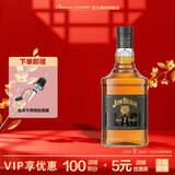 金宾（Jim Beam）黑牌 美国 7年调和型 威士忌 洋酒 700ml