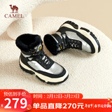 骆驼（CAMEL）雪地靴女潮搭撞色鞋面拼接厚底系带保暖靴 L23W275060 黑/银 38