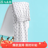 AB内衣纯棉家居裤长裤宽松男士皮筋高腰中年全棉薄夏印花睡裤休闲 蓝灰魔方 XL