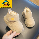 G.duck小黄鸭儿童雪地靴女宝宝保暖鞋2025新款冬季男童鞋大棉鞋加厚男孩 卡其色 21 鞋内长13cm