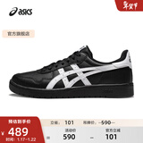 亚瑟士ASICS板鞋男鞋女鞋休闲鞋百搭舒适透气复古时尚运动鞋 JAPAN S 黑色/白色 41.5
