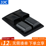 JJC 相机电池收纳包 适用于索尼NP-FW50/FZ100富士W126S/W235尼康EN-EL15C佳能E17 18650锂电池腰包盒 2个相机电池仓+1个拉链袋