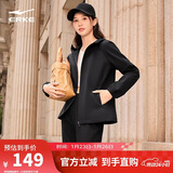 鸿星尔克夹克外套秋季女士防风防泼水风衣修身短款女子连帽夹克休闲外套