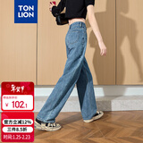 唐狮（TonLion）2025女牛仔裤高腰宽松阔腿裤百搭复古裤 复古蓝/一批 25