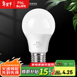 FSL 佛山照明led灯泡e27螺口大功率球泡节能灯超亮照明光源 LED球泡 5W E27 黄光