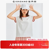 佐丹奴T恤女装纯棉刺绣撞色边甜美元气少女圆领短袖t恤女05322395