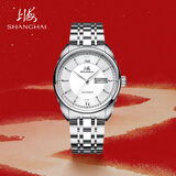 上海（SHANGHAI）手表男款 男士自动机械表 国民系列 经典双历白盘钢带SH3008N-1