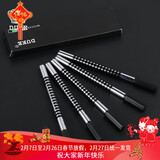 DUKE 公爵精品墨水配件/钢笔墨水/非碳素墨水/宝珠笔芯/便携墨水囊/礼品礼袋礼盒贺卡/绘画墨水 宝珠笔芯（0.5mm）*5支