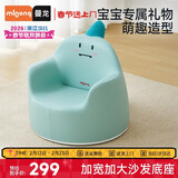 曼龙 儿童沙发婴儿卡通女孩男孩宝宝懒人座椅小沙发学坐凳 （小恐龙）