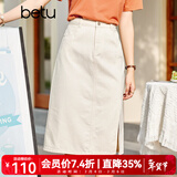 betu百图女装牛仔半身裙高腰A字修身包臀女式中长款裙子2107T46 杏色 L