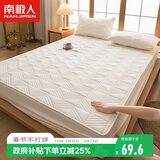 南极人抗菌加厚夹棉床笠 亲肤床罩单件 全包席梦思保护套床垫套 1.5米床