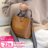 viney包包女包牛皮水桶包轻奢斜挎单肩手提生日情人节礼物送女朋友老婆