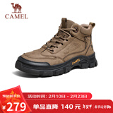 骆驼（CAMEL）工装马丁靴城市户外中帮登山厚底徒步鞋 G14W342614 卡其 42 