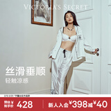 维多利亚的秘密 田曦薇同款 维密宅度假水光绸丝滑亲肤可外穿长袖长裤睡衣套装女 65NI白色波点-印花 11273302 XXS