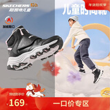 Skechers斯凯奇儿童棉鞋冬季时尚女童皮鞋短靴加绒保暖雪地靴8701648L