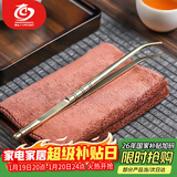 MULTIPOTENT茶具配件铜茶夹功夫茶镊子茶杯夹茶道配件两用铜夹