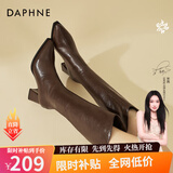 DAPHNE达芙妮长靴女不过膝高筒靴秋冬新款加绒高跟长筒靴V口尖头皮靴 棕色 加绒 跟高6.5cm 36 (230mm) 标准码